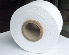 A RECYCLE COTTON YARN