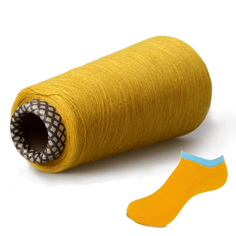 Yellow recycle socks yarn