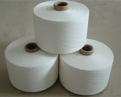 Raw cotton oe yarn for knitting